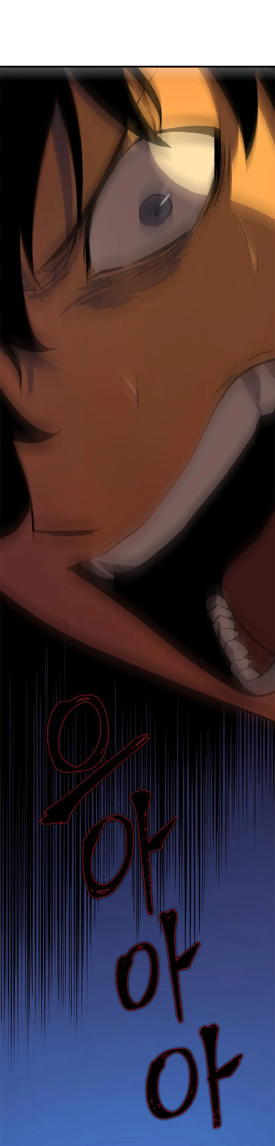 Solo Leveling Chapter 27 Page 31