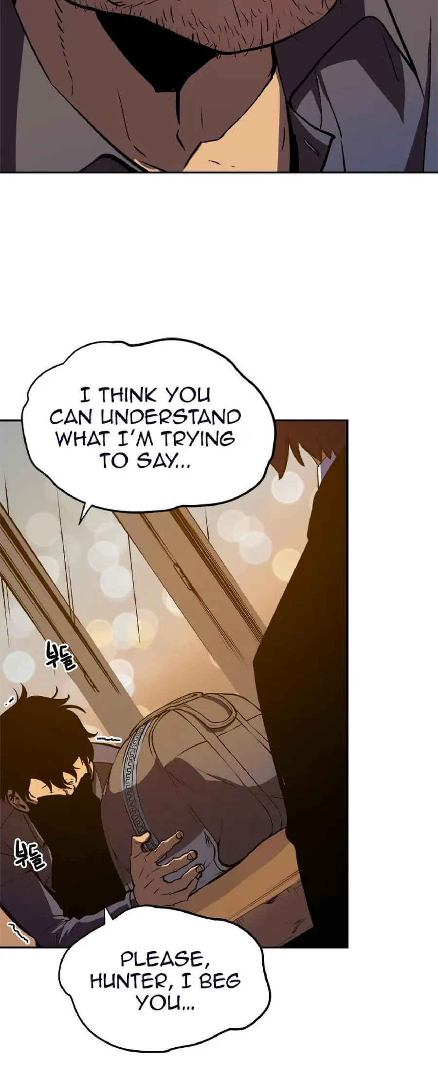 Solo Leveling Chapter 27 Page 42