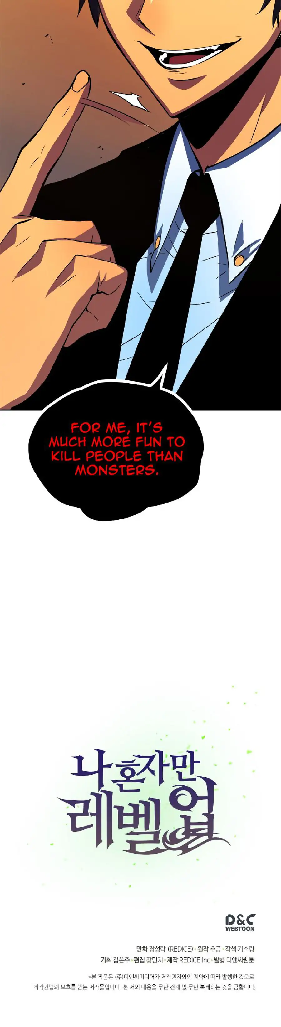 Solo Leveling Chapter 27 Page 46