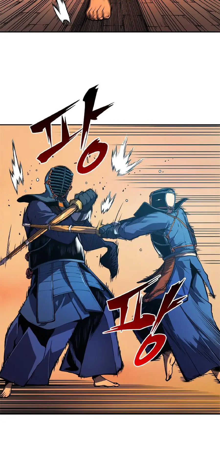 Solo Leveling Chapter 28 Page 2