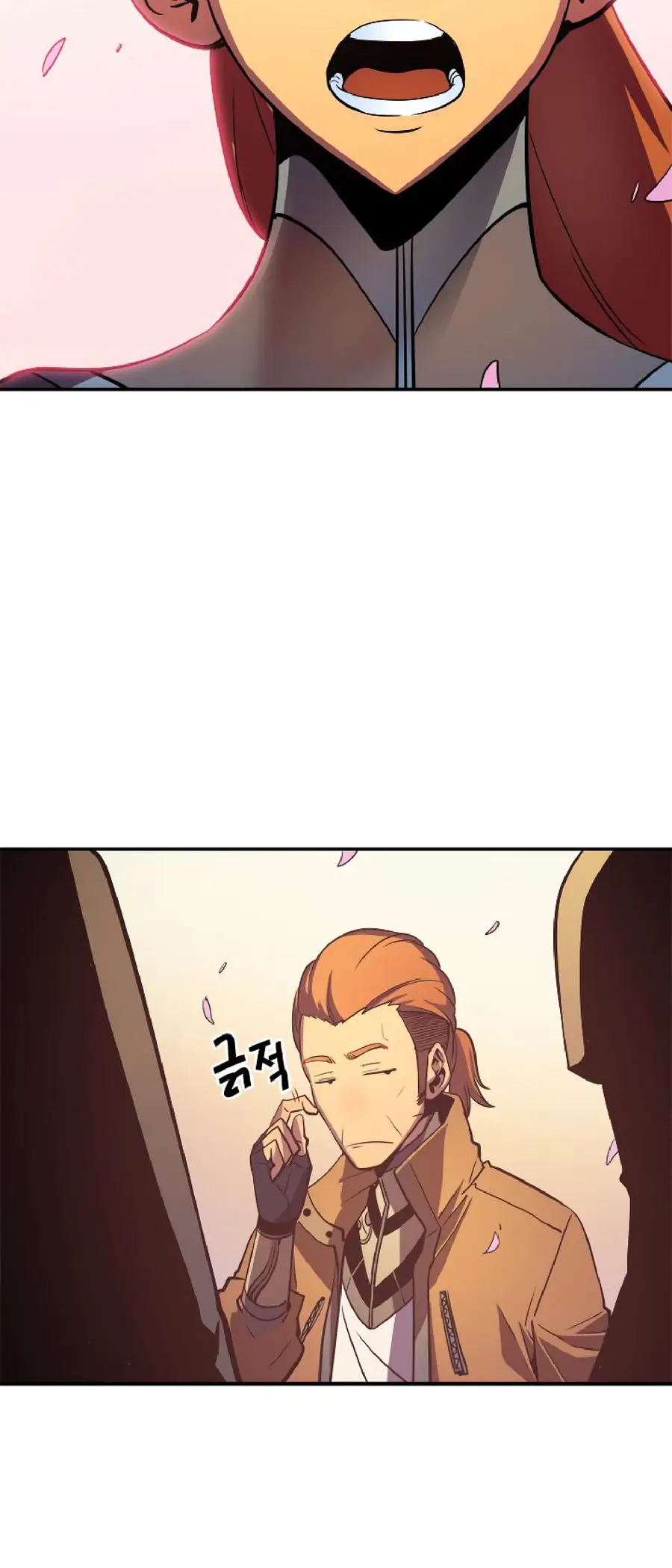 Solo Leveling Chapter 28 Page 38