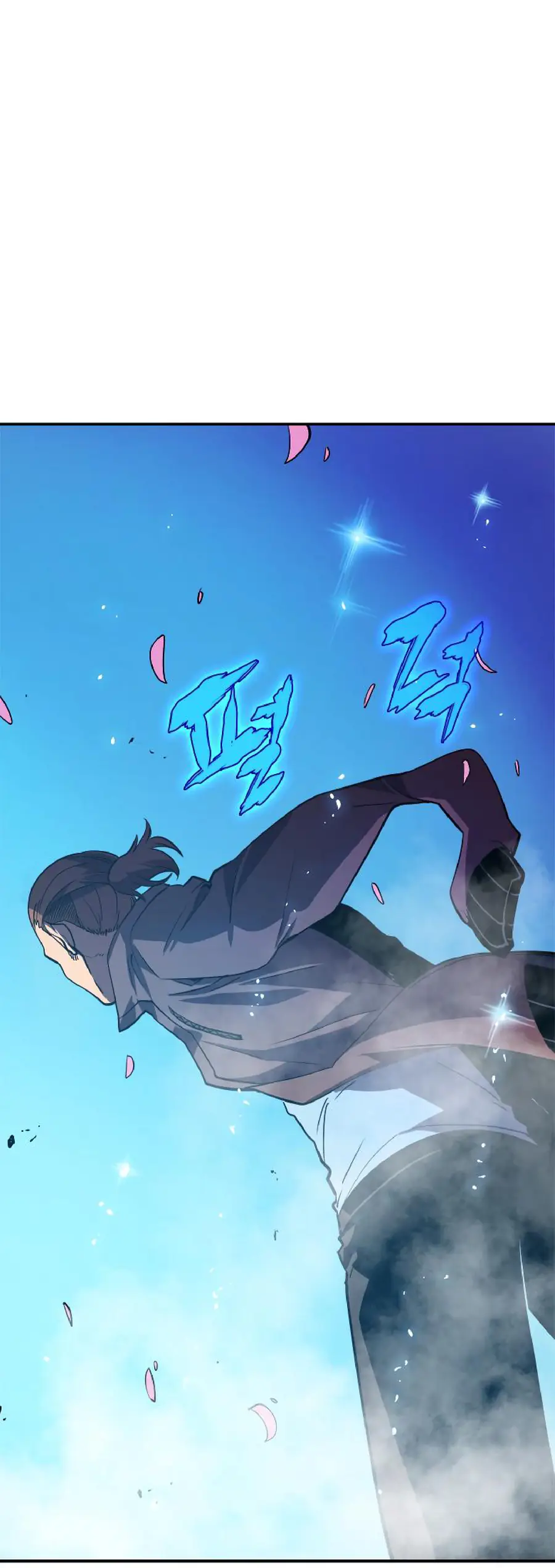 Solo Leveling Chapter 28 Page 42