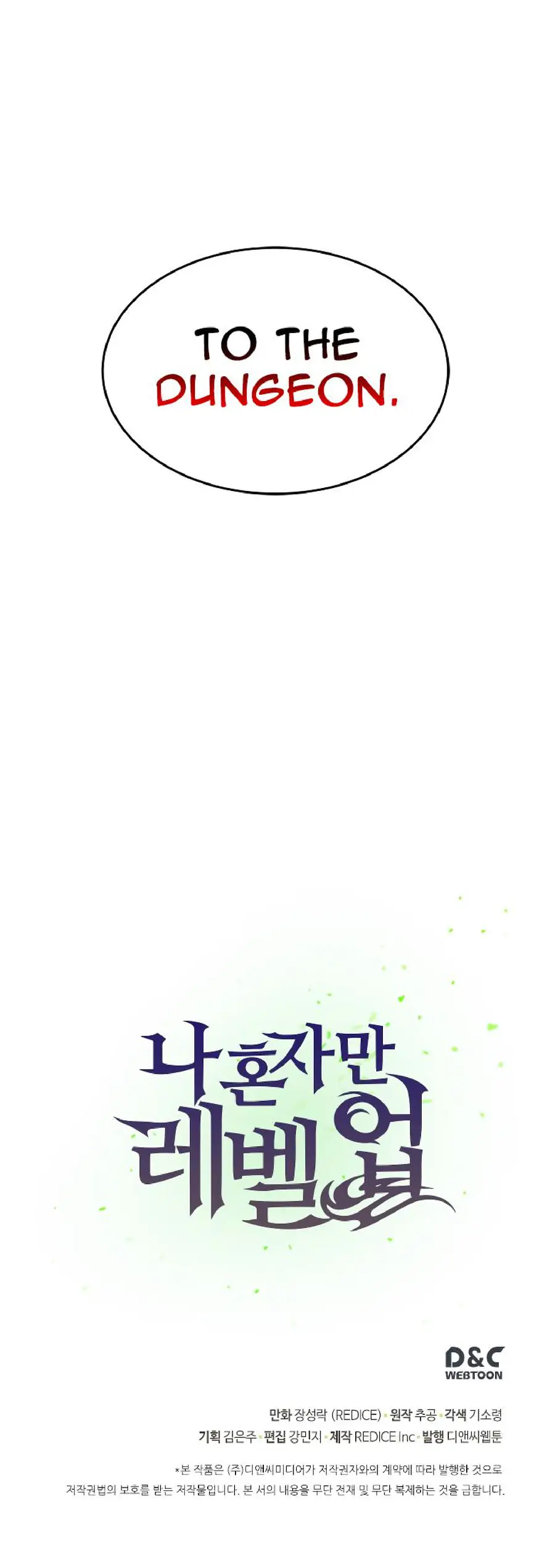 Solo Leveling Chapter 28 Page 43