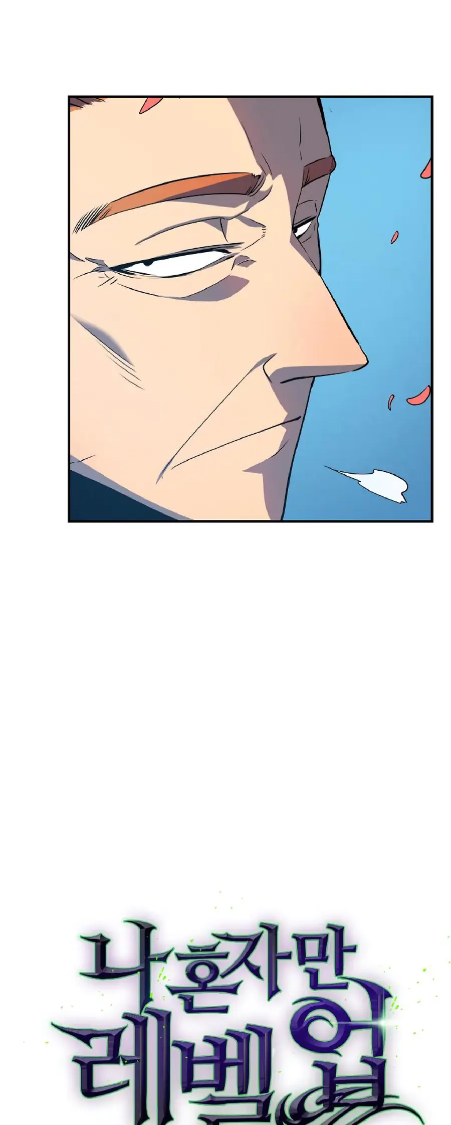 Solo Leveling Chapter 29 Page 8