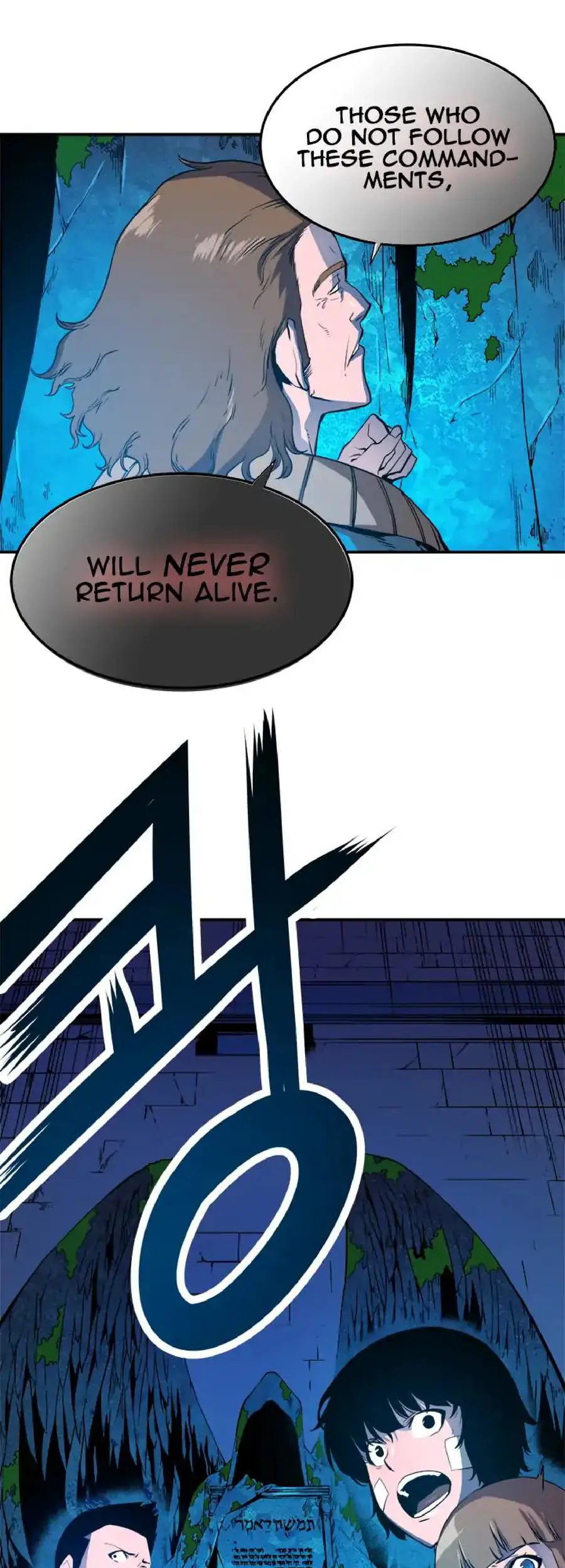 Solo Leveling Chapter 3 Page 21