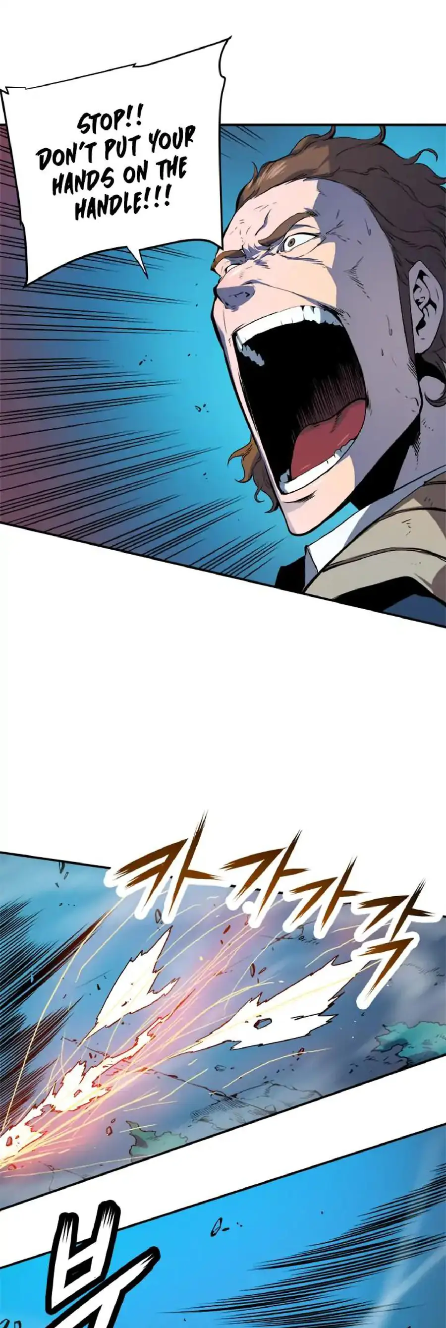 Solo Leveling Chapter 3 Page 26