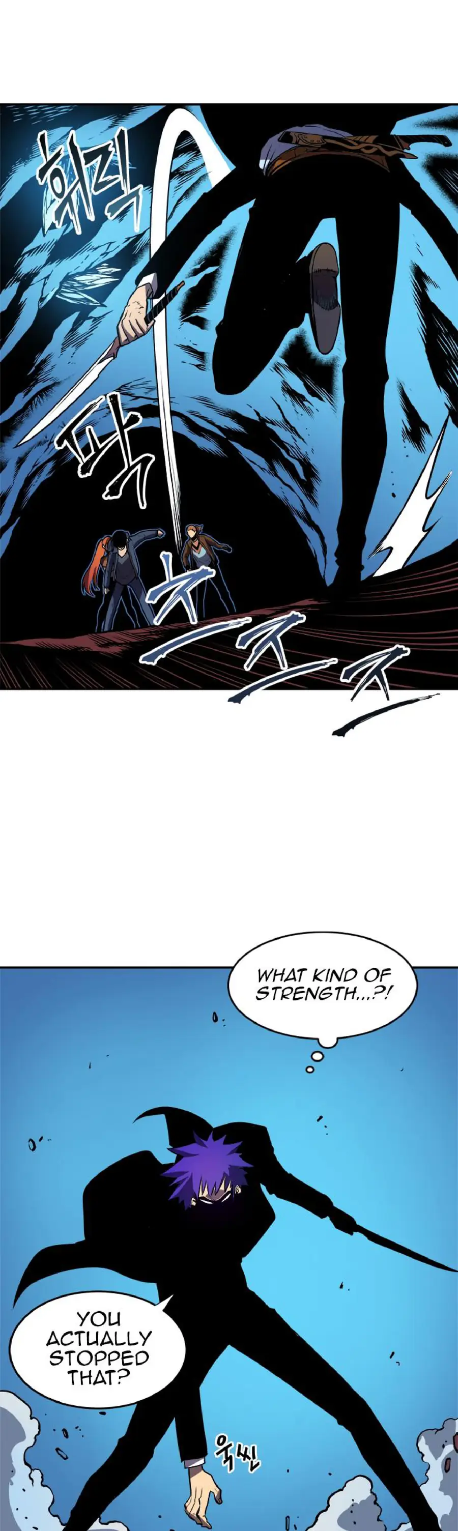 Solo Leveling Chapter 30 Page 13