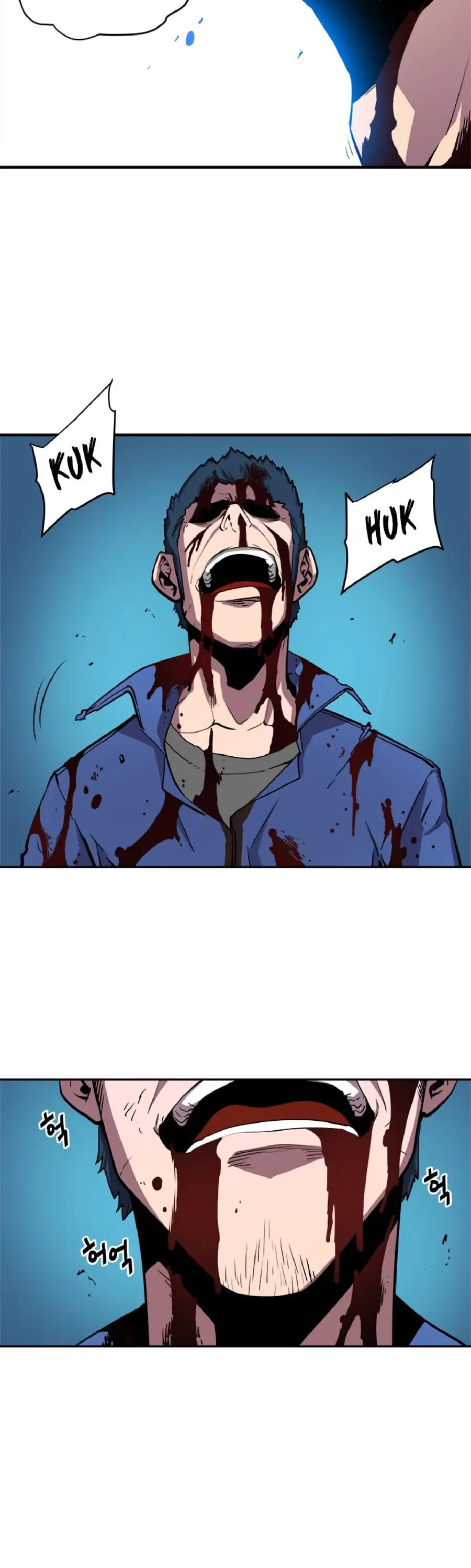 Solo Leveling Chapter 30 Page 31