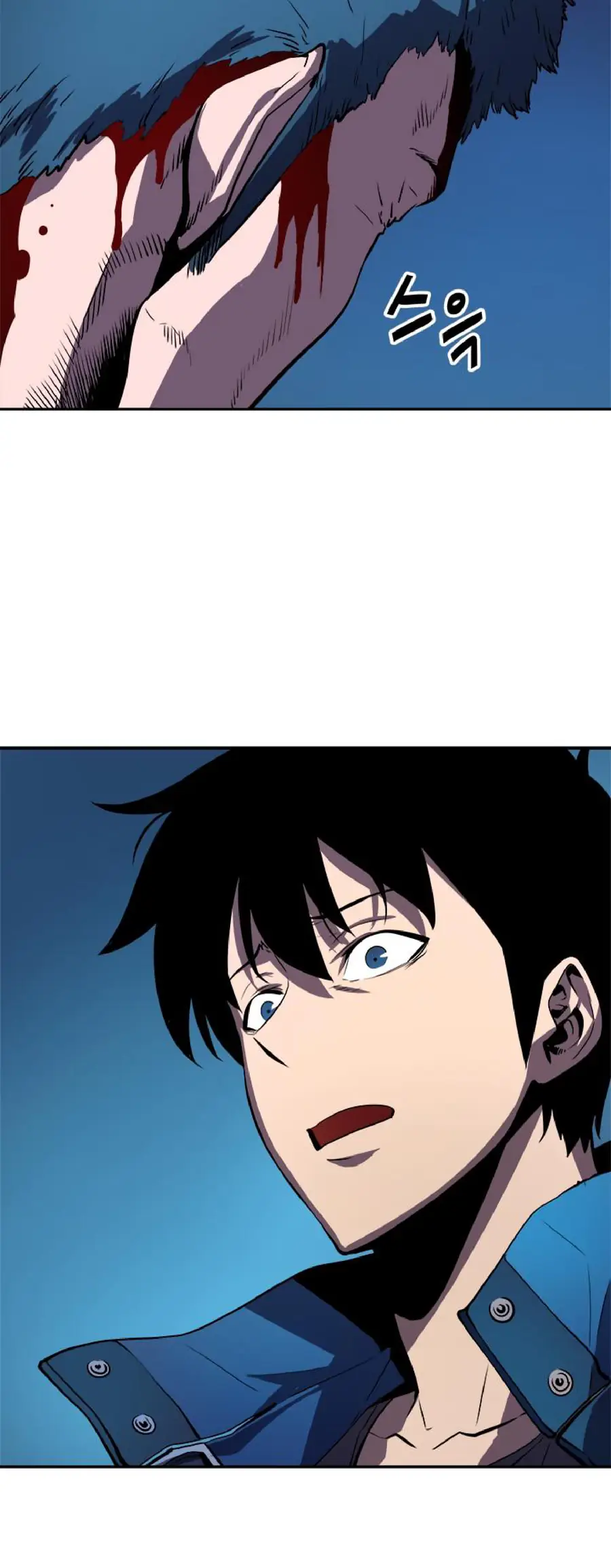 Solo Leveling Chapter 30 Page 33