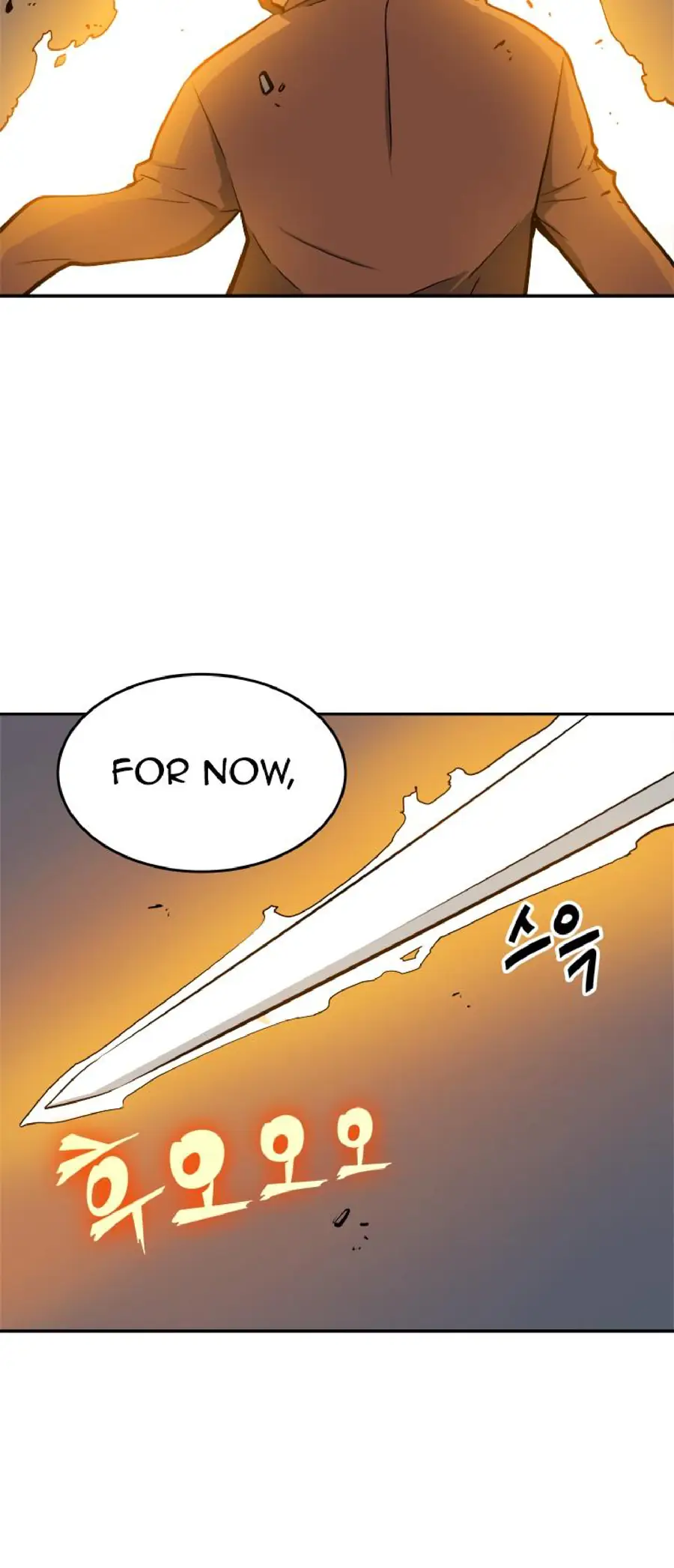 Solo Leveling Chapter 30 Page 43