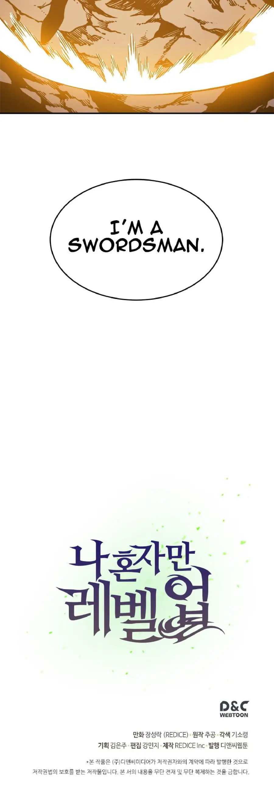 Solo Leveling Chapter 30 Page 45
