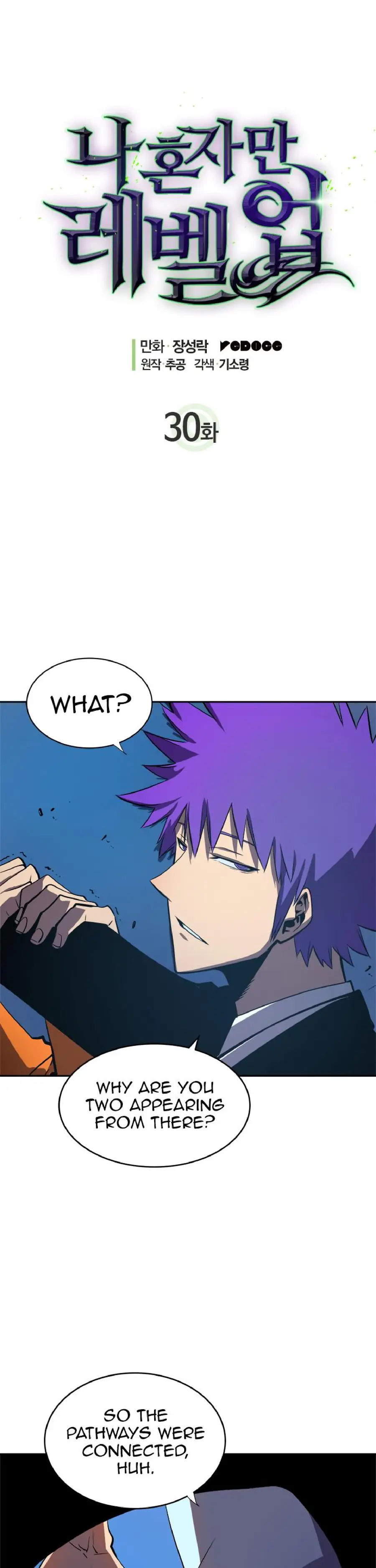 Solo Leveling Chapter 30 Page 5