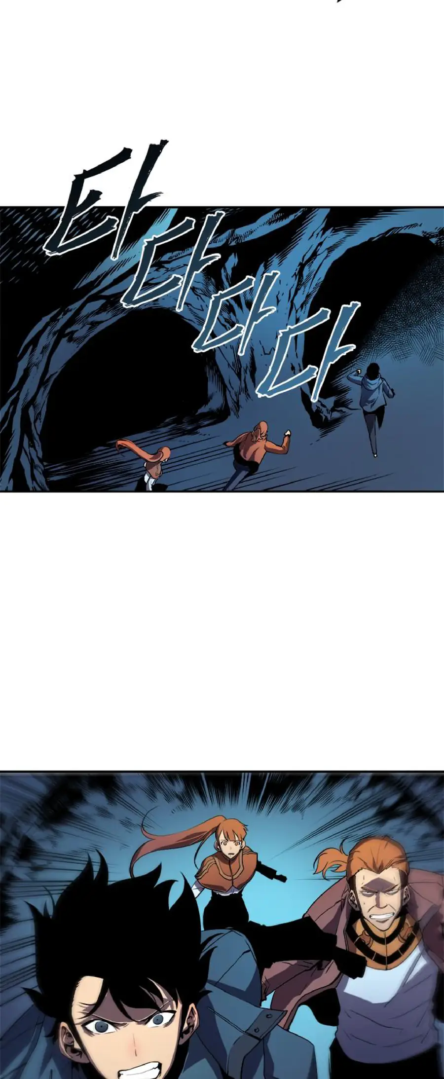 Solo Leveling Chapter 30 Page 9