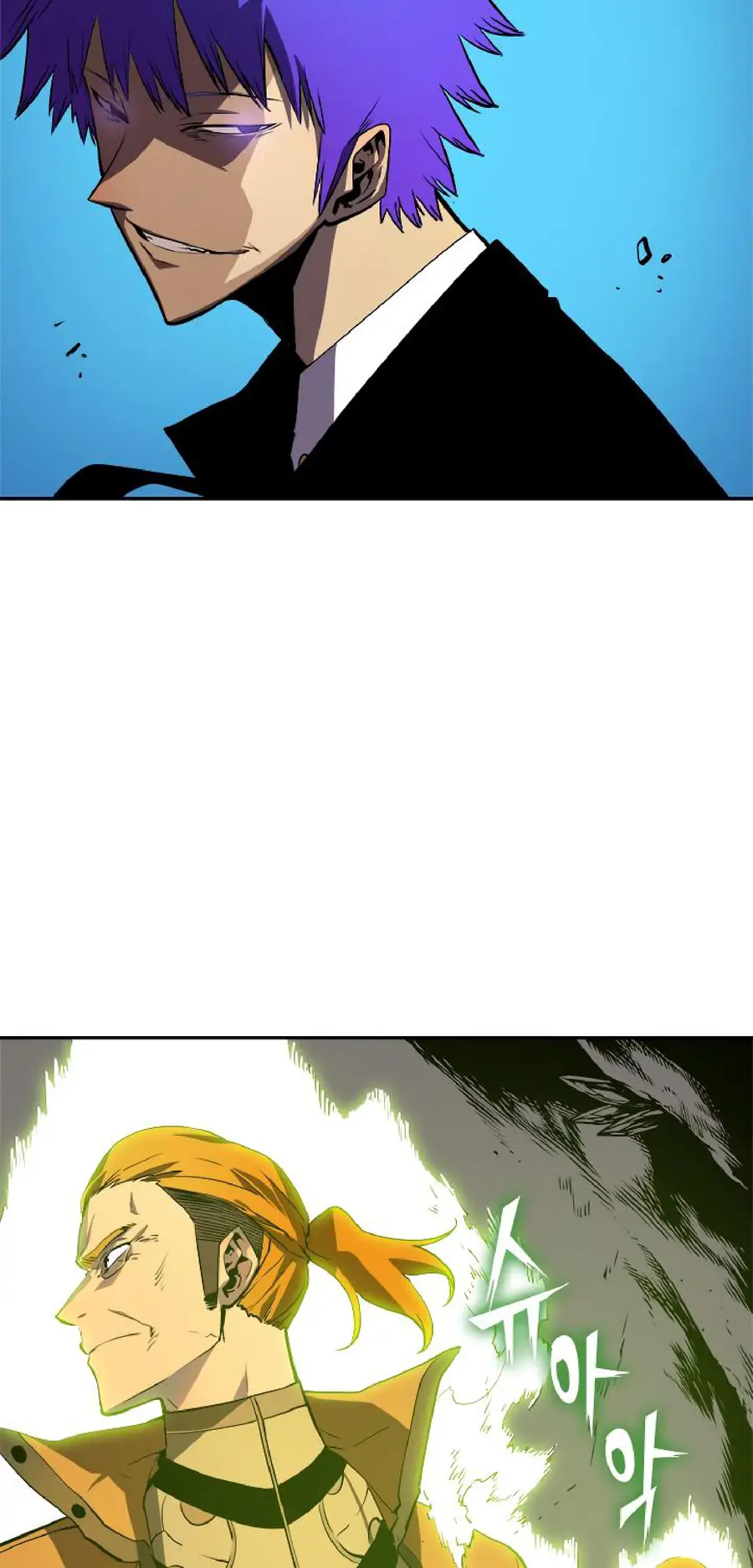 Solo Leveling Chapter 31 Page 11