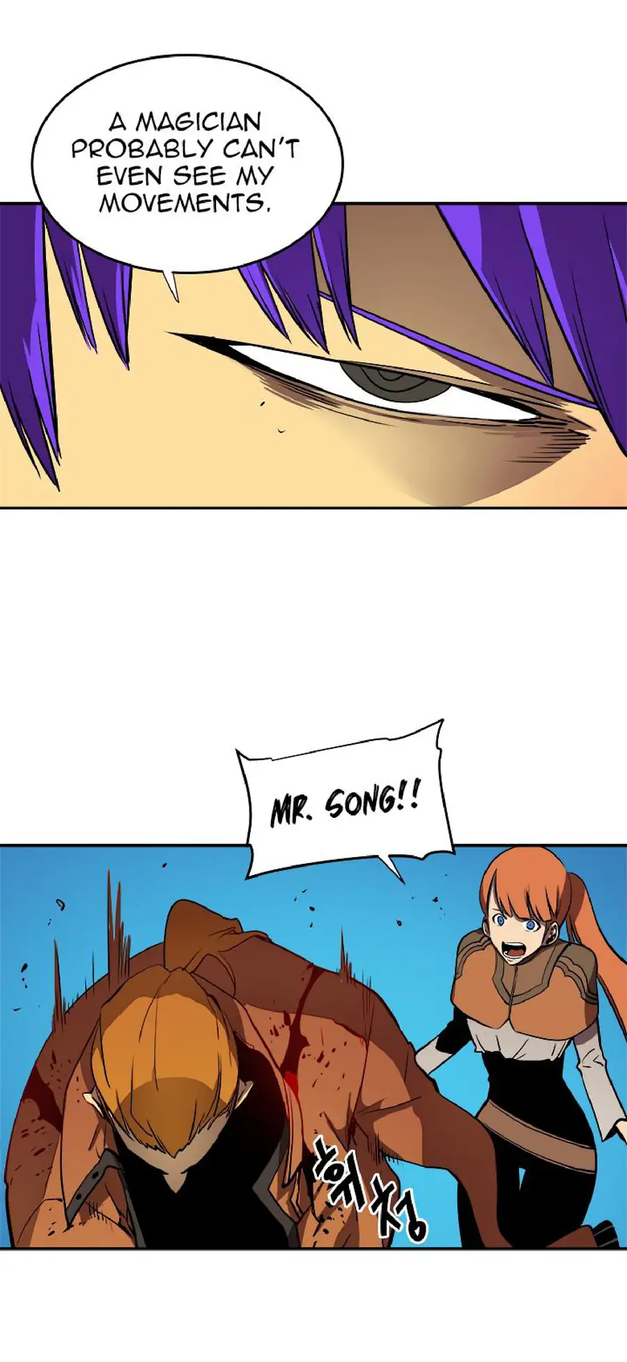Solo Leveling Chapter 31 Page 19