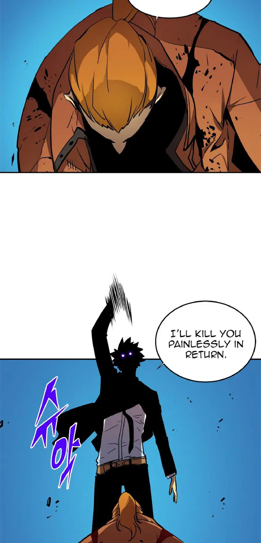 Solo Leveling Chapter 31 Page 21