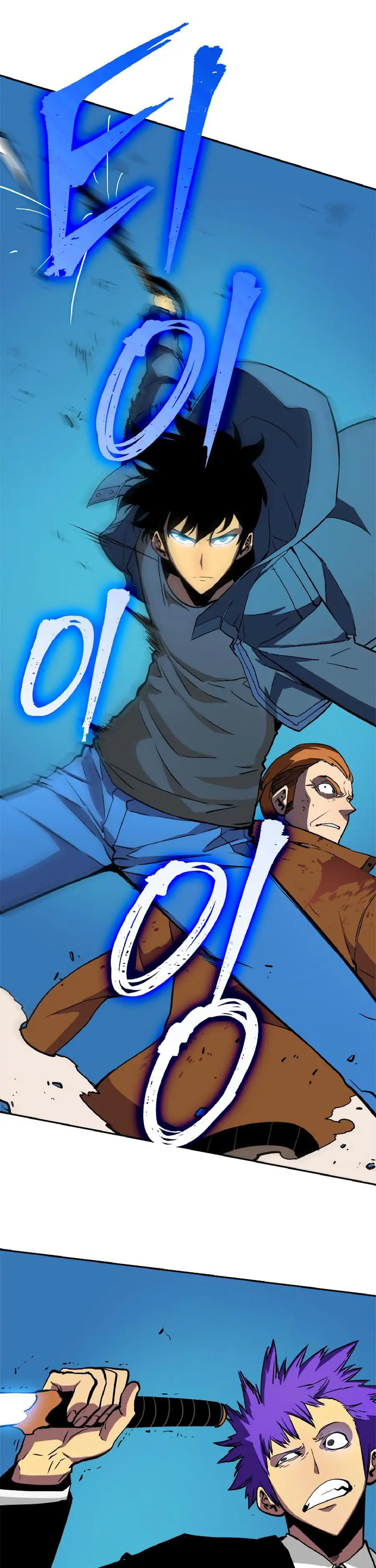 Solo Leveling Chapter 31 Page 27