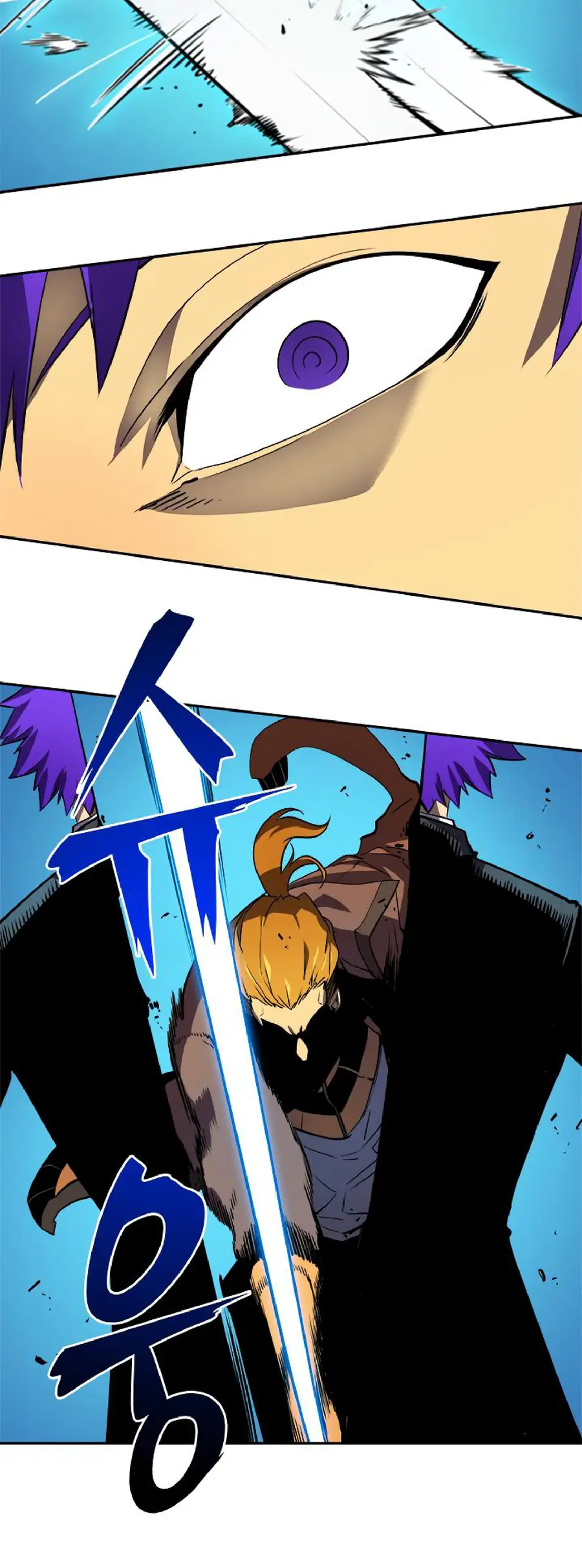Solo Leveling Chapter 31 Page 7