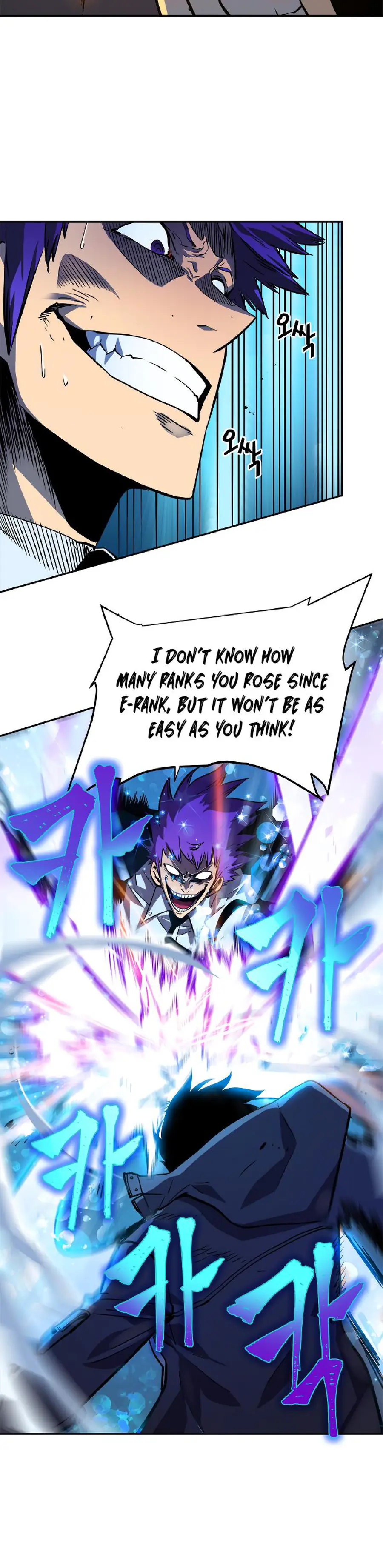Solo Leveling Chapter 32 Page 18
