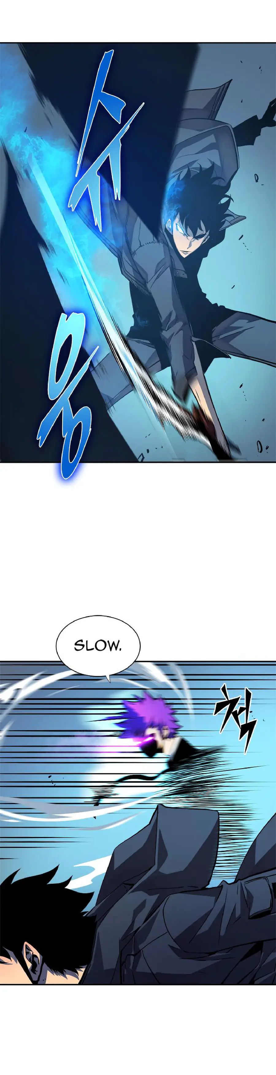 Solo Leveling Chapter 32 Page 19