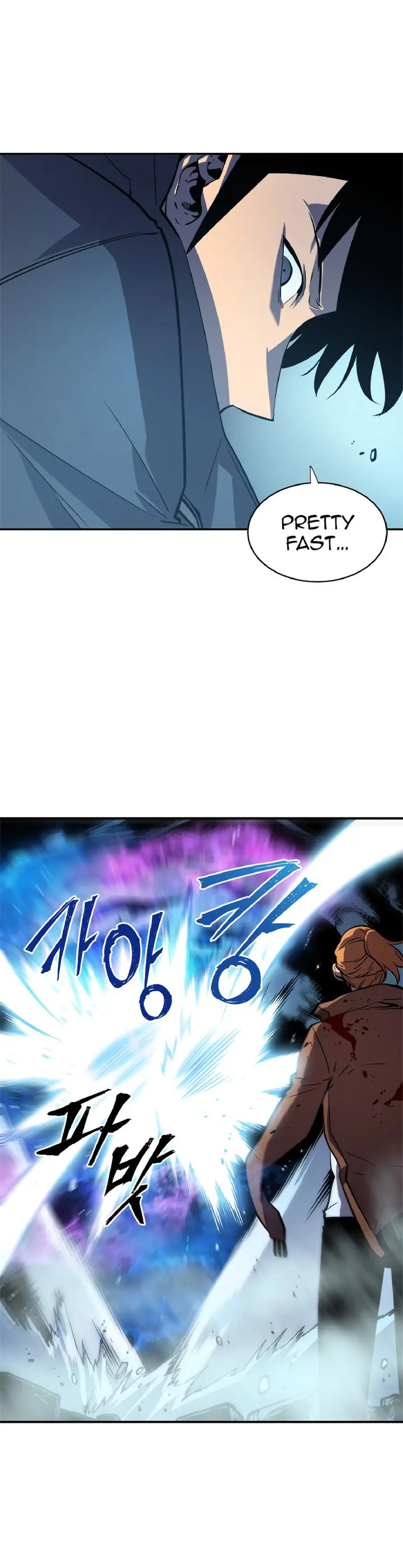 Solo Leveling Chapter 32 Page 20