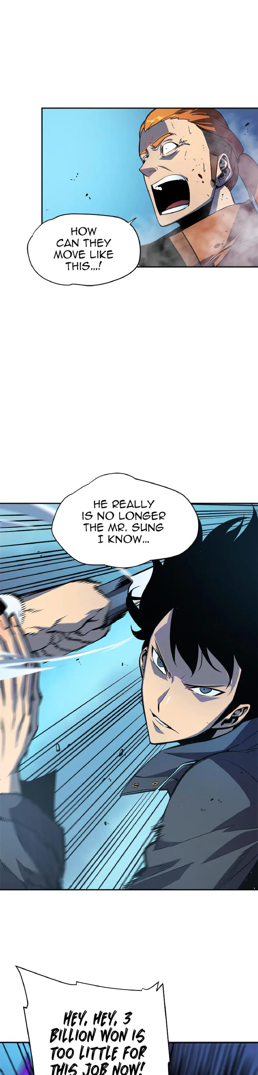 Solo Leveling Chapter 32 Page 21