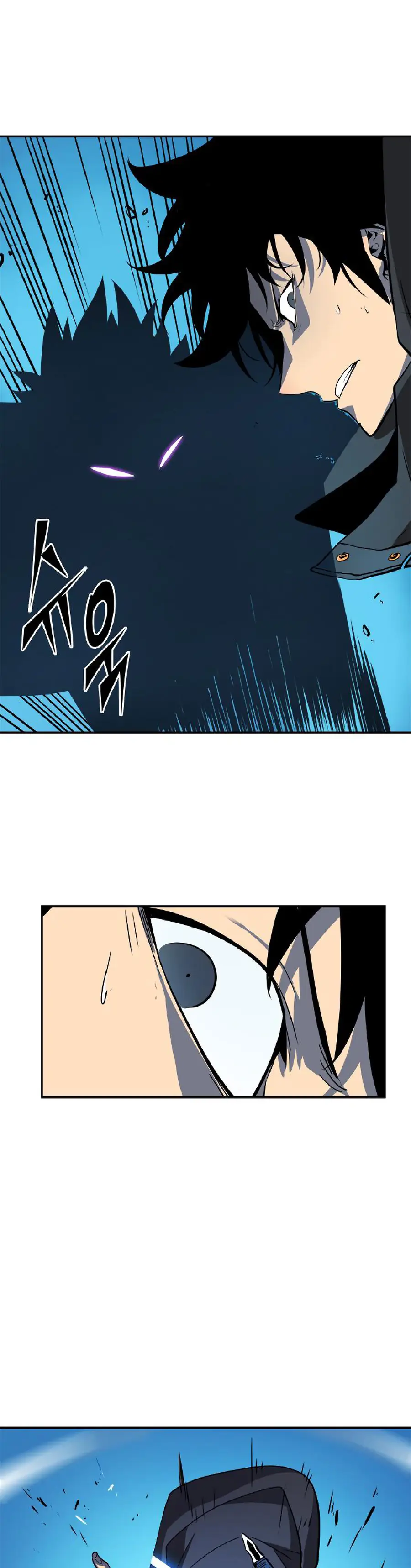 Solo Leveling Chapter 32 Page 32