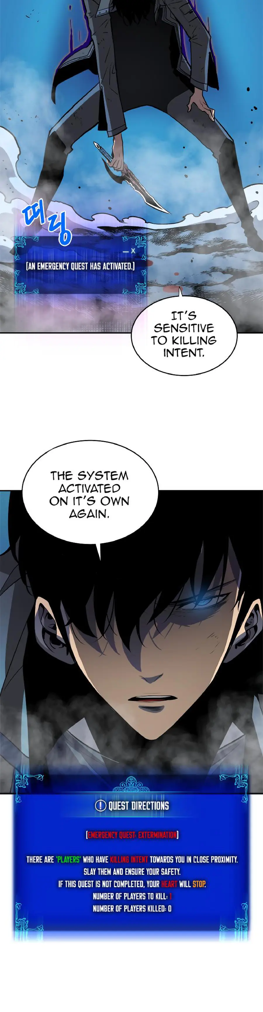 Solo Leveling Chapter 32 Page 35