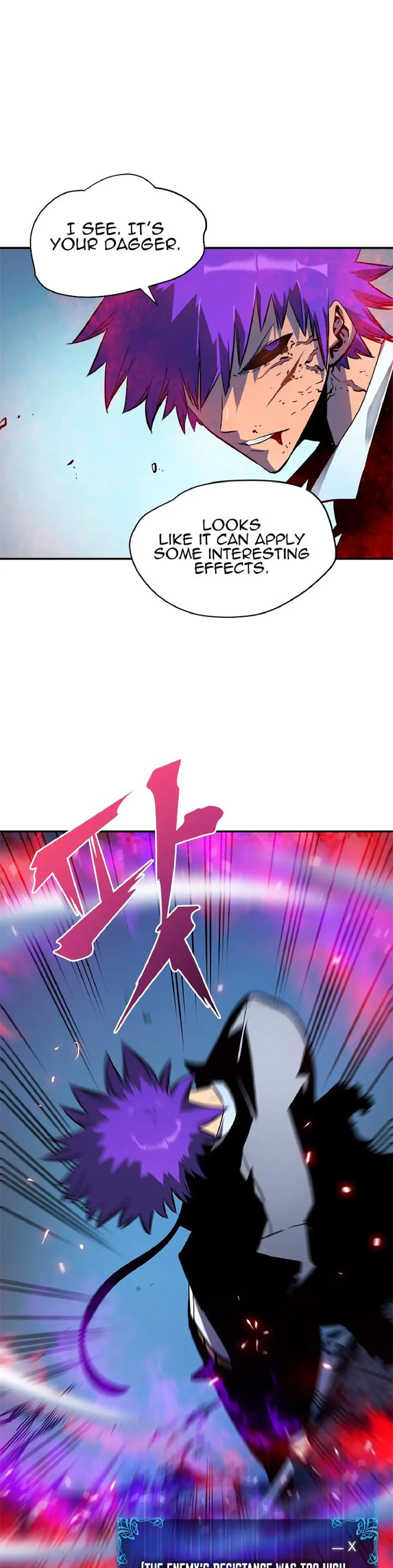 Solo Leveling Chapter 33 Page 12