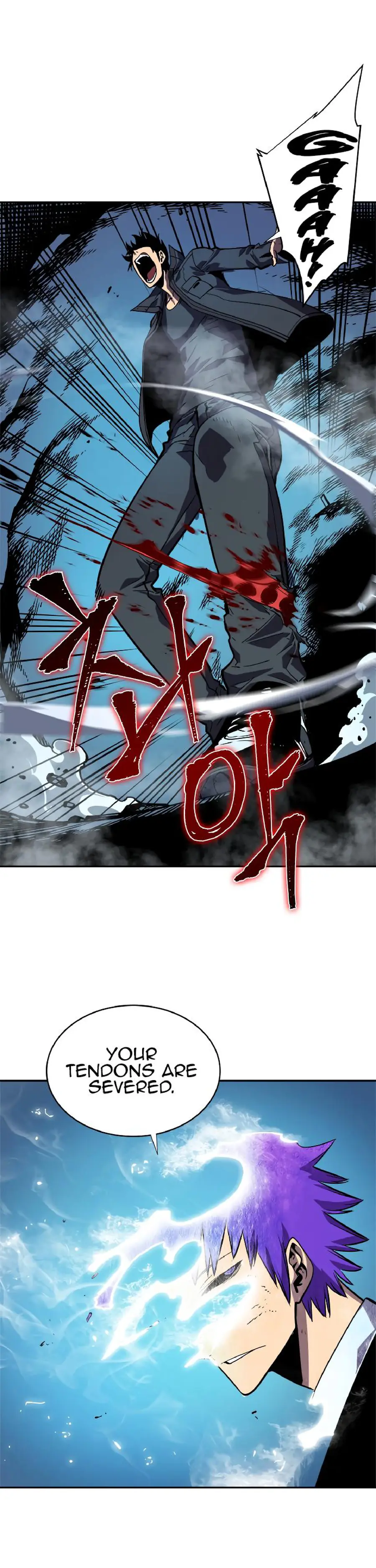Solo Leveling Chapter 33 Page 17