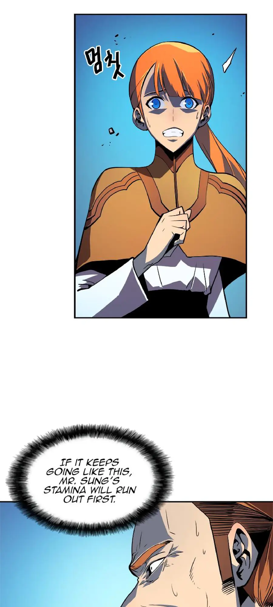 Solo Leveling Chapter 33 Page 19