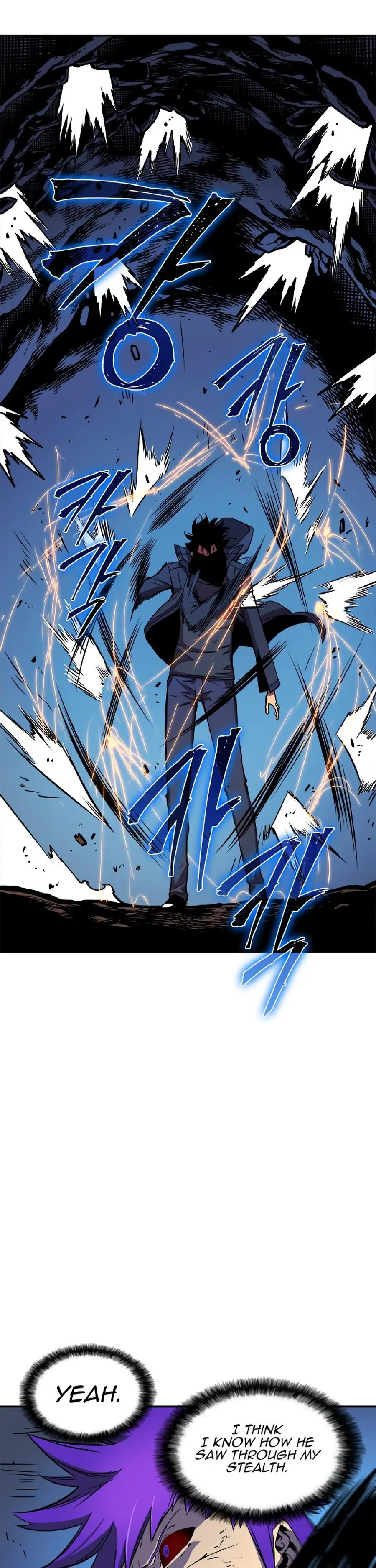 Solo Leveling Chapter 33 Page 35