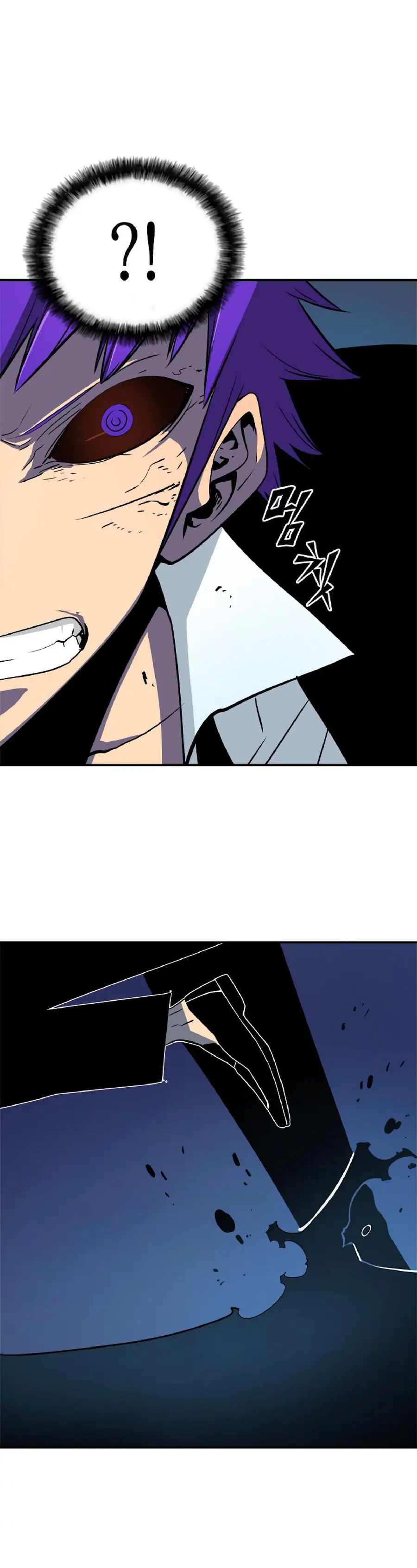Solo Leveling Chapter 33 Page 39