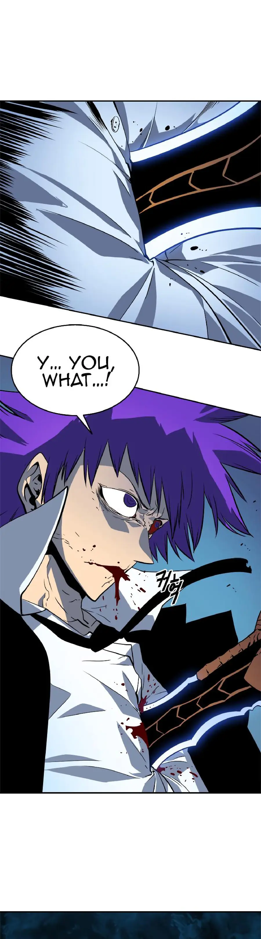 Solo Leveling Chapter 33 Page 45