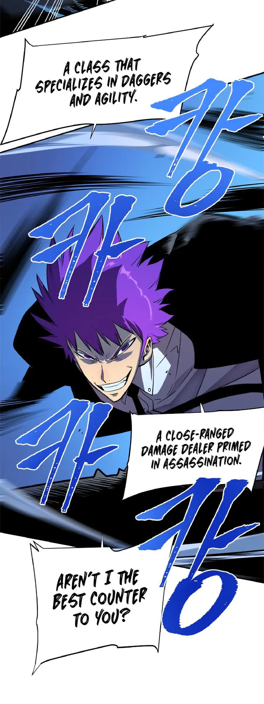 Solo Leveling Chapter 33 Page 6