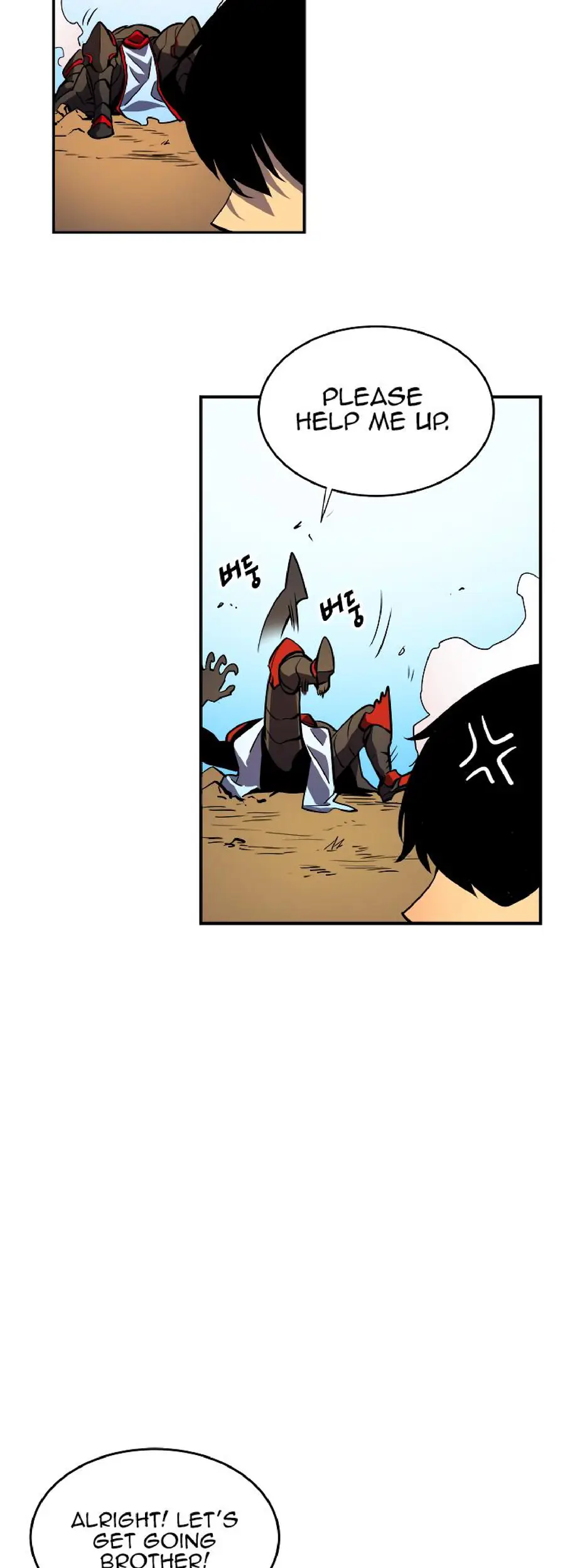 Solo Leveling Chapter 35 Page 29