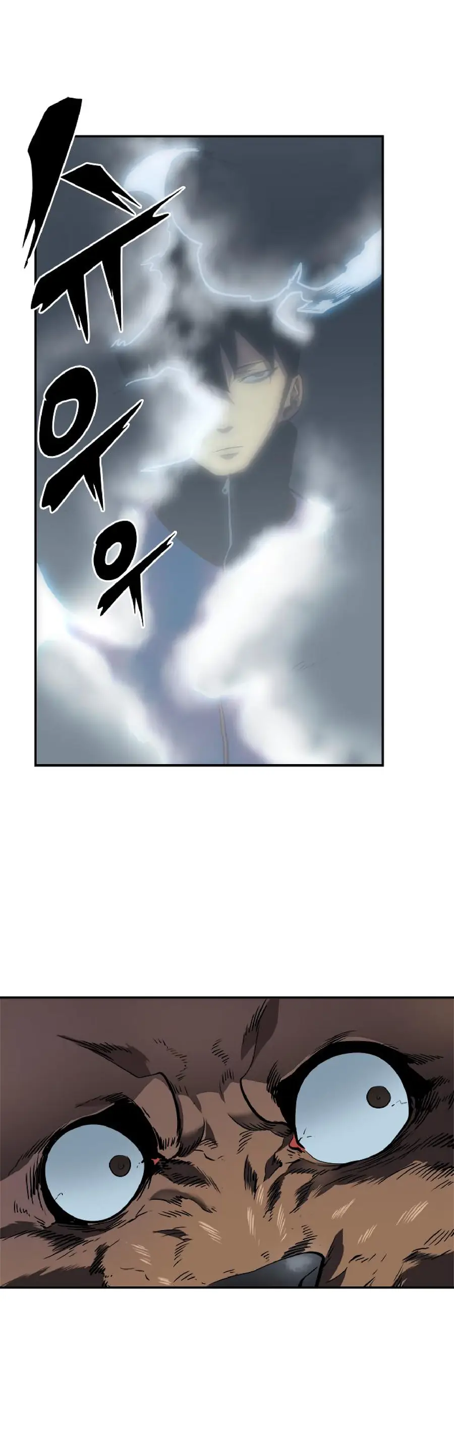 Solo Leveling Chapter 36 Page 11
