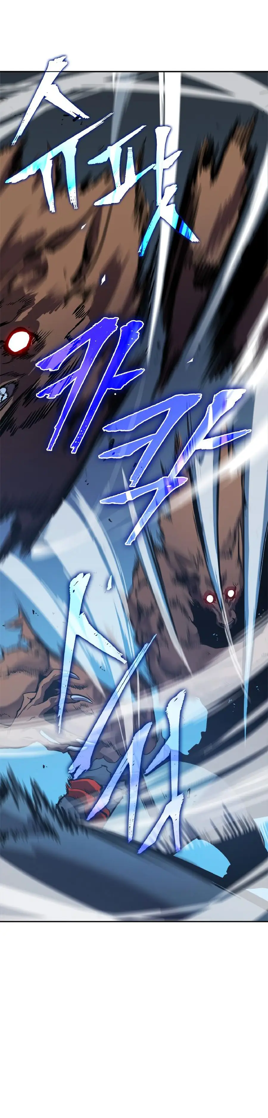 Solo Leveling Chapter 36 Page 13