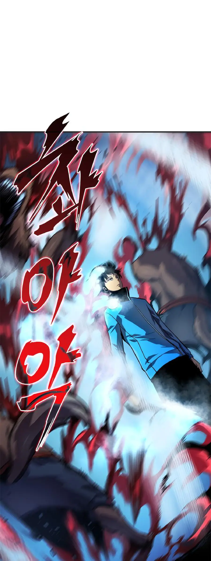 Solo Leveling Chapter 36 Page 14