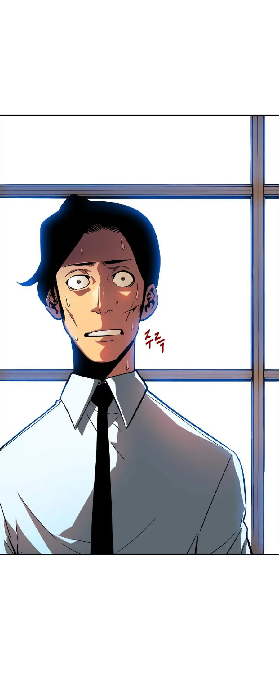 Solo Leveling Chapter 37 Page 12