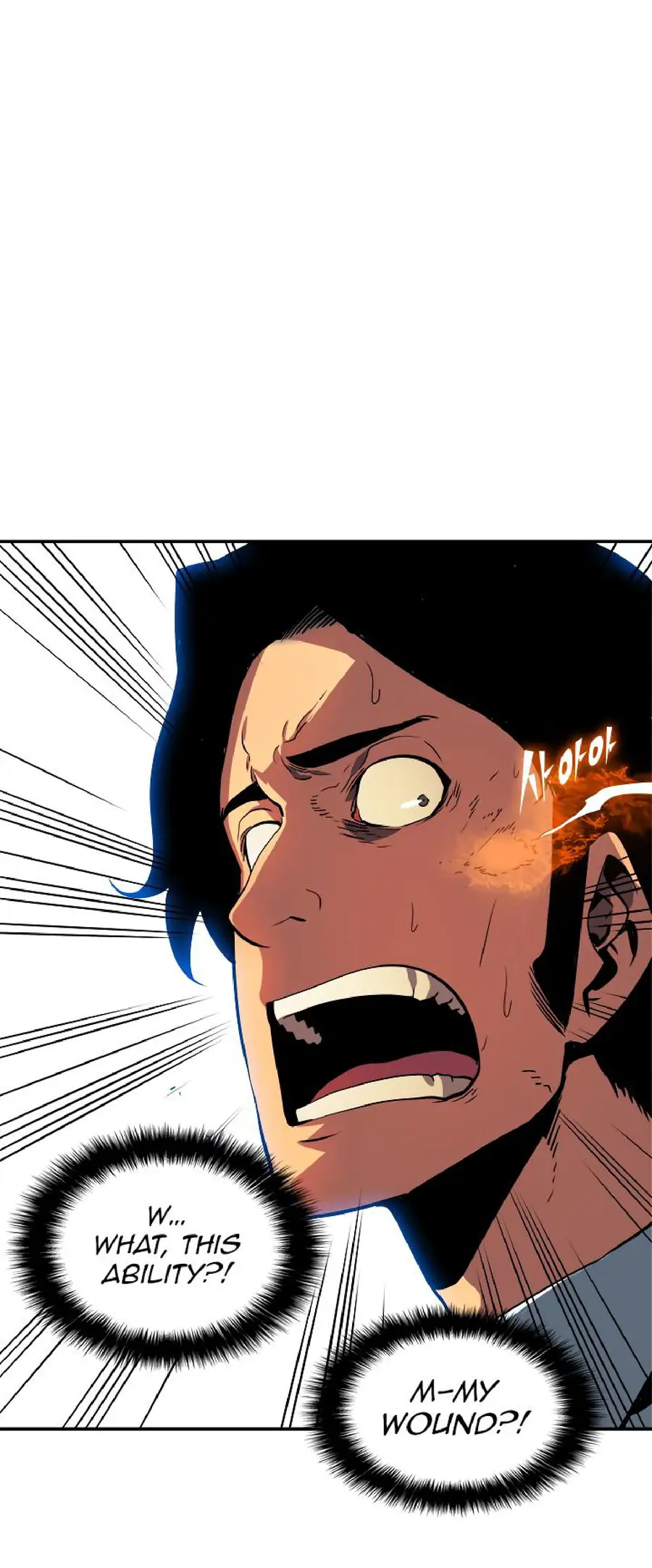 Solo Leveling Chapter 37 Page 26
