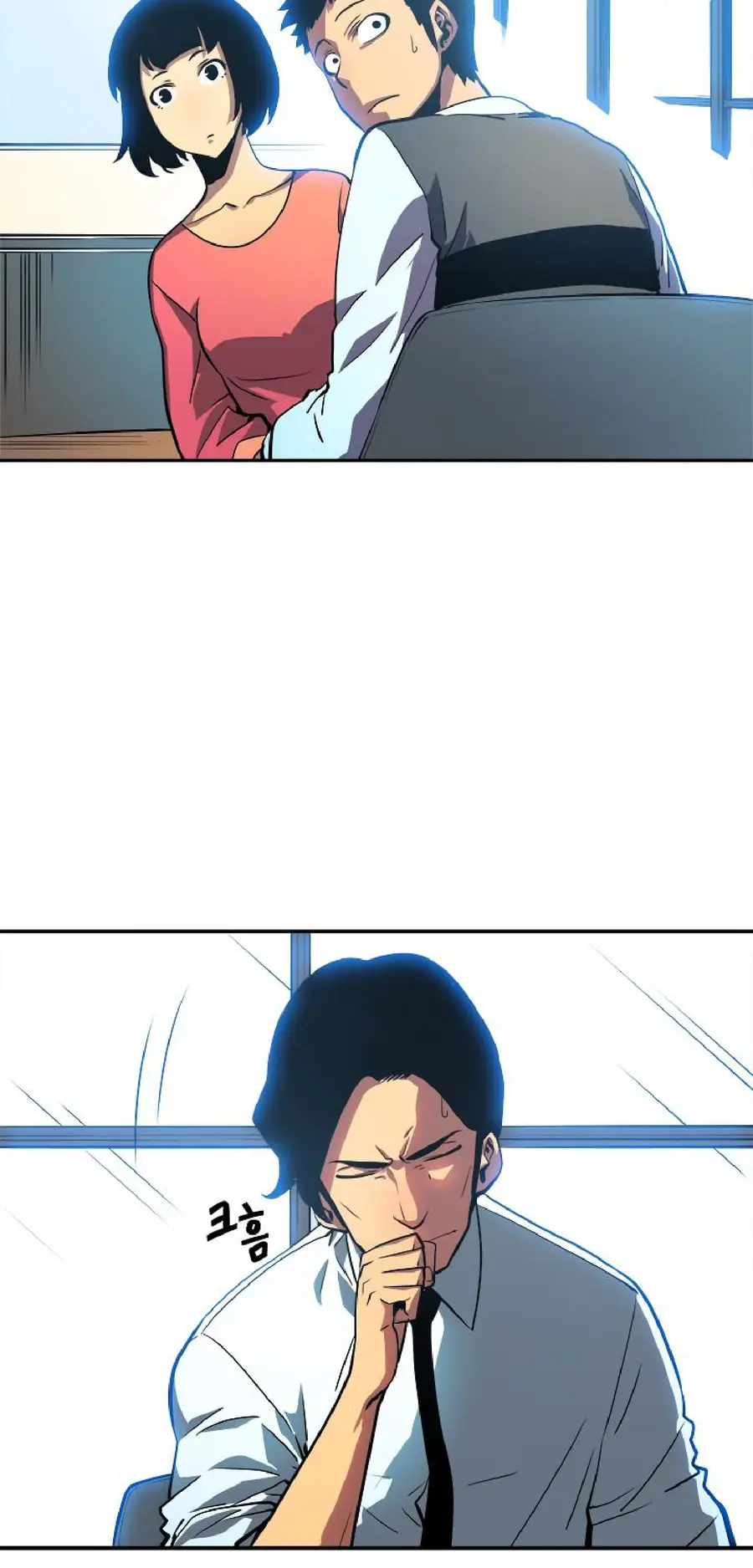 Solo Leveling Chapter 37 Page 6