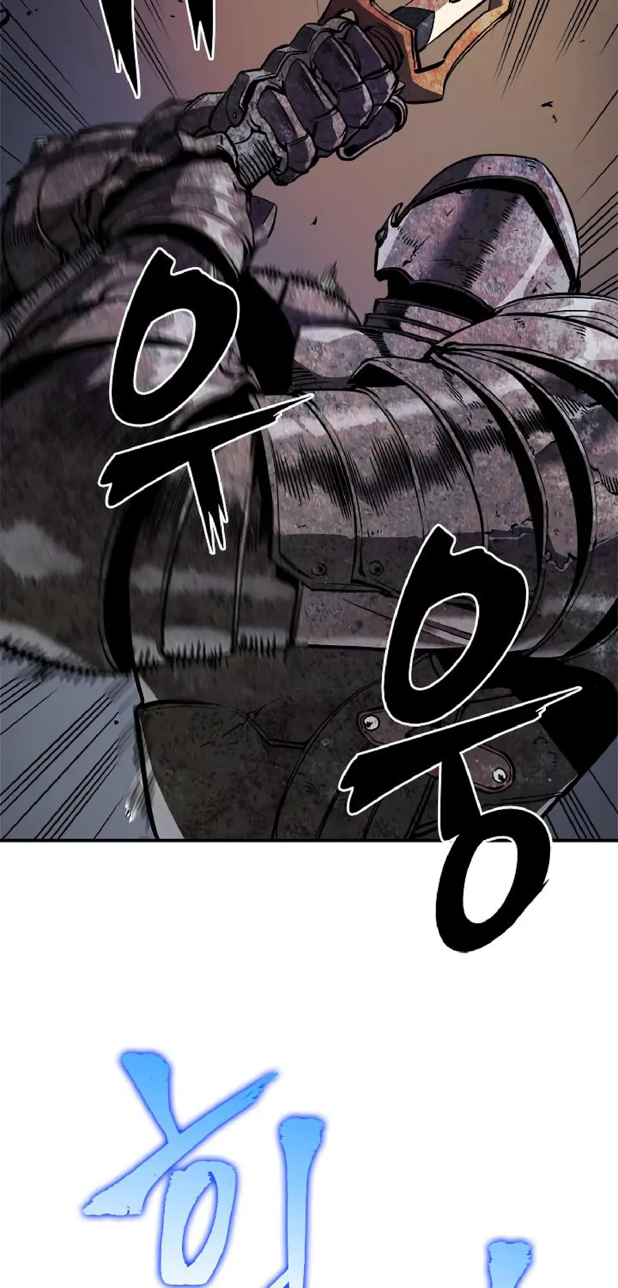 Solo Leveling Chapter 38 Page 2