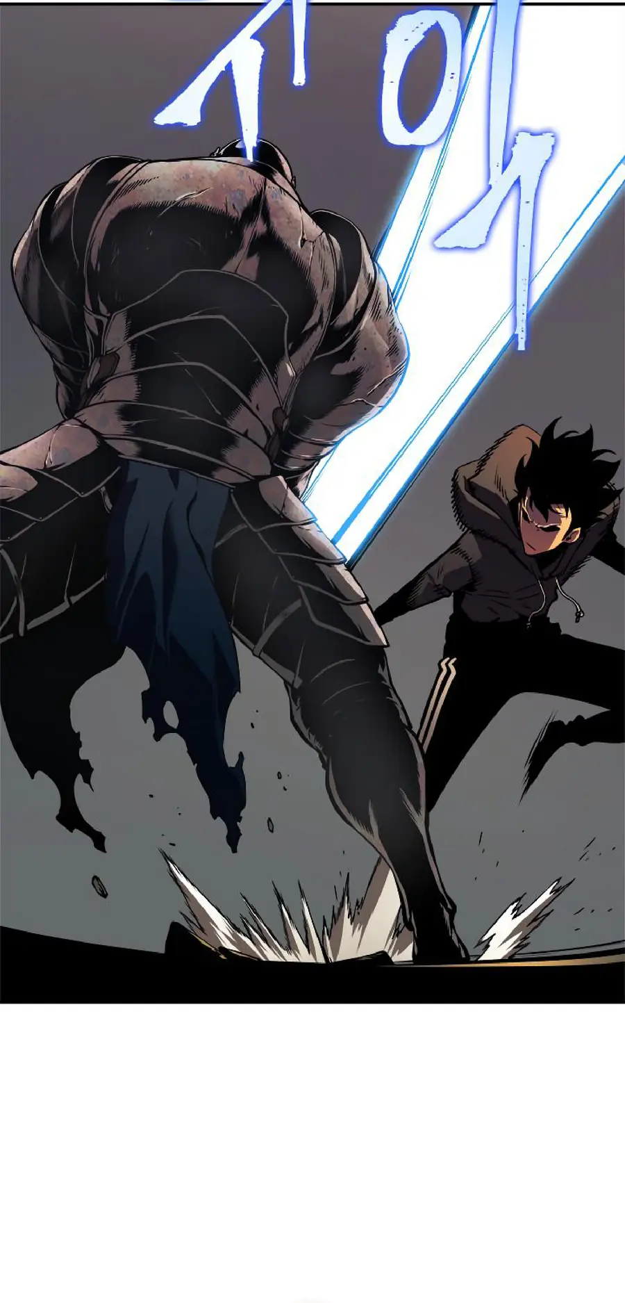 Solo Leveling Chapter 38 Page 3