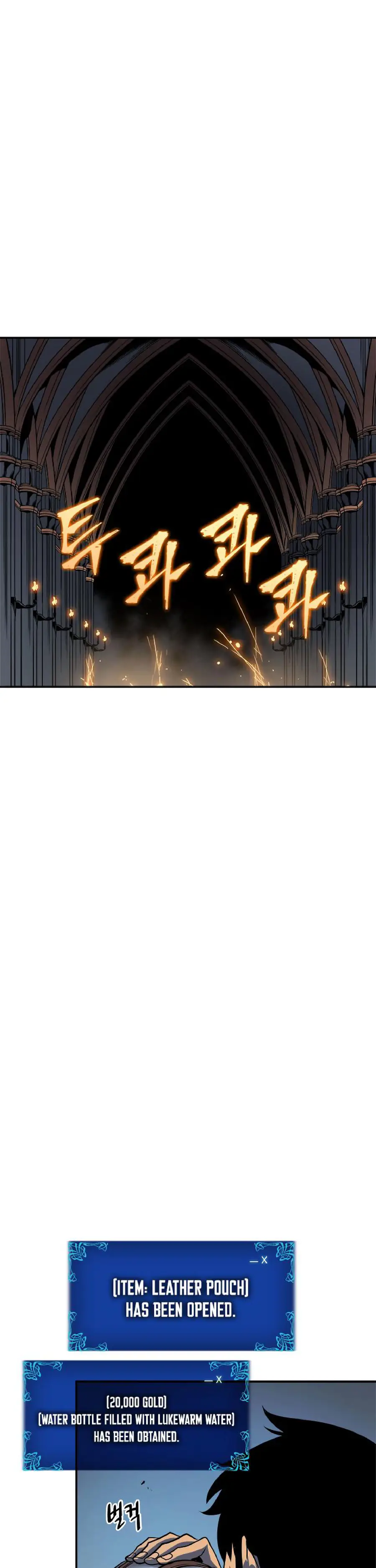 Solo Leveling Chapter 38 Page 39
