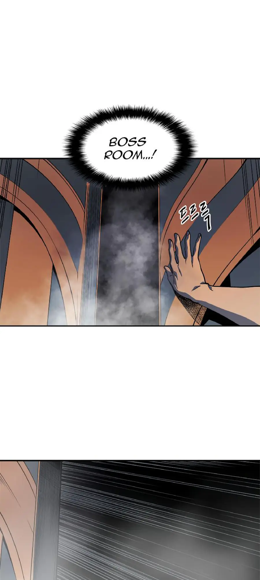 Solo Leveling Chapter 38 Page 43