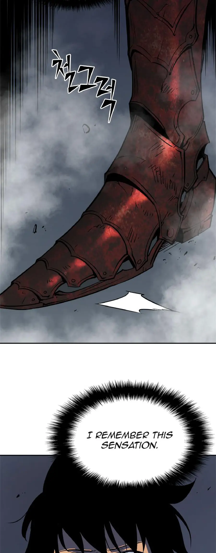 Solo Leveling Chapter 38 Page 48