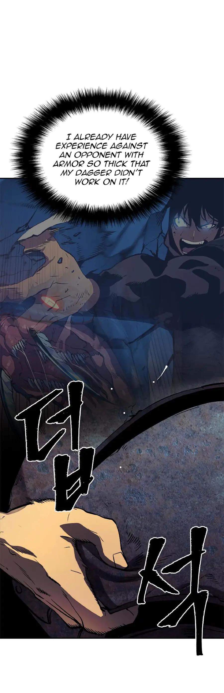 Solo Leveling Chapter 38 Page 8