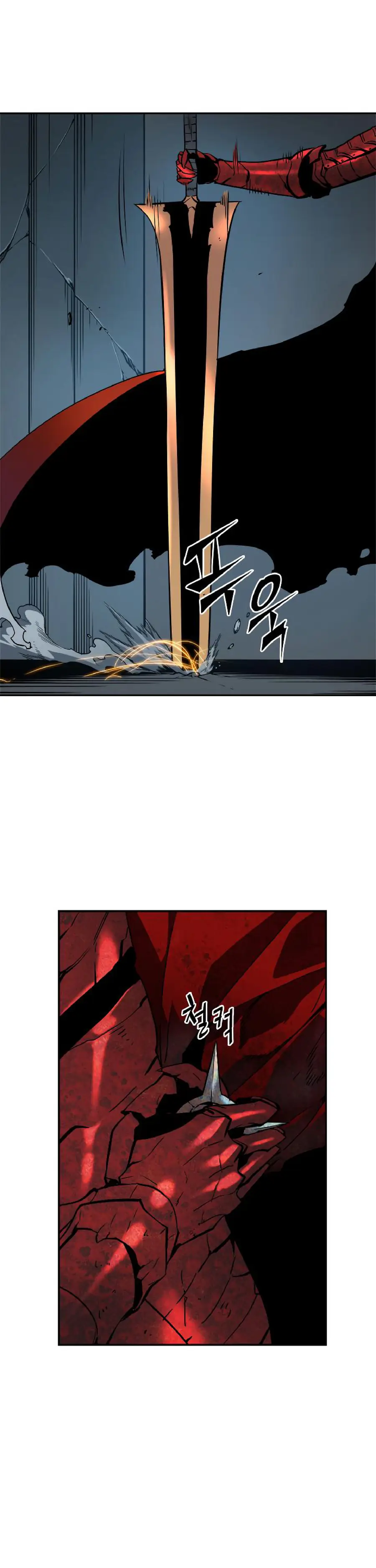Solo Leveling Chapter 39 Page 20