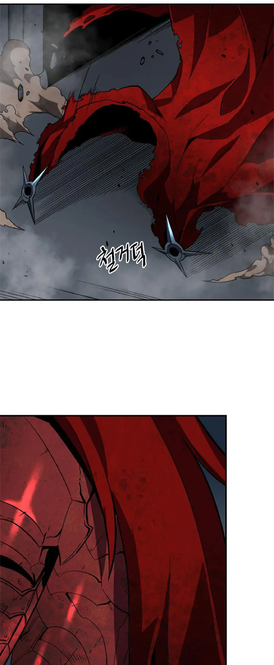 Solo Leveling Chapter 39 Page 21
